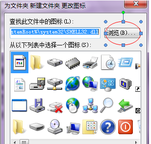 win7 win7