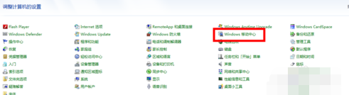 連接不上無線網