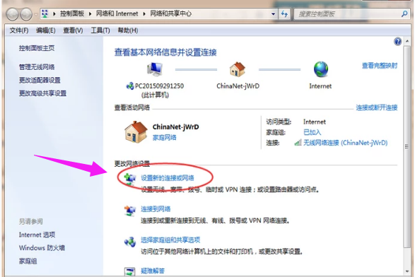 電腦寬帶 電腦寬帶