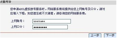 如何設置 如何設置