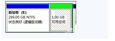 如何合并分區 如何合并分區