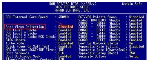 如何升級award bios