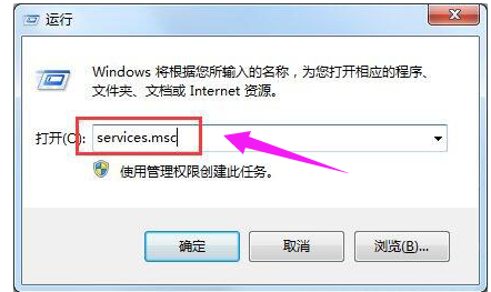 程序進程 程序進程