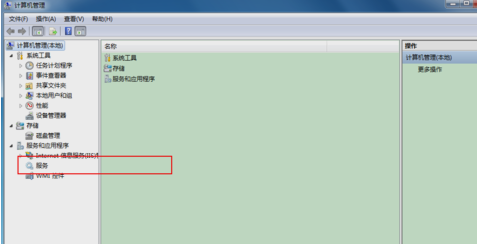 電腦時間和網絡時間同步