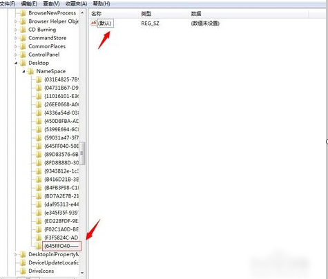 恢復刪除的文件