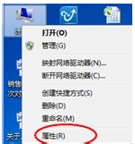 如何降低cpu使用率 如何降低cpu使用率