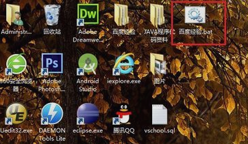 文件和磁盤 文件和磁盤