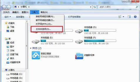 無法刪除文件 無法刪除文件