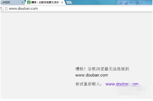 如何屏蔽指定網頁 如何屏蔽指定網頁