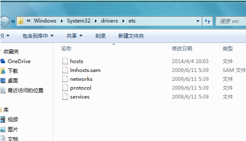 如何屏蔽指定網頁 如何屏蔽指定網頁