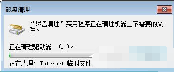 如何清理msocache文件夾
