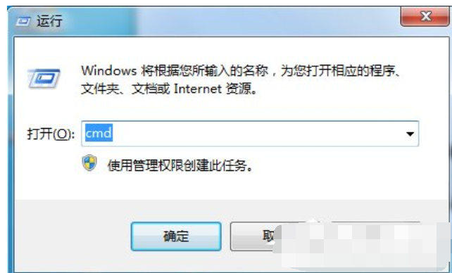 未知的軟件異常