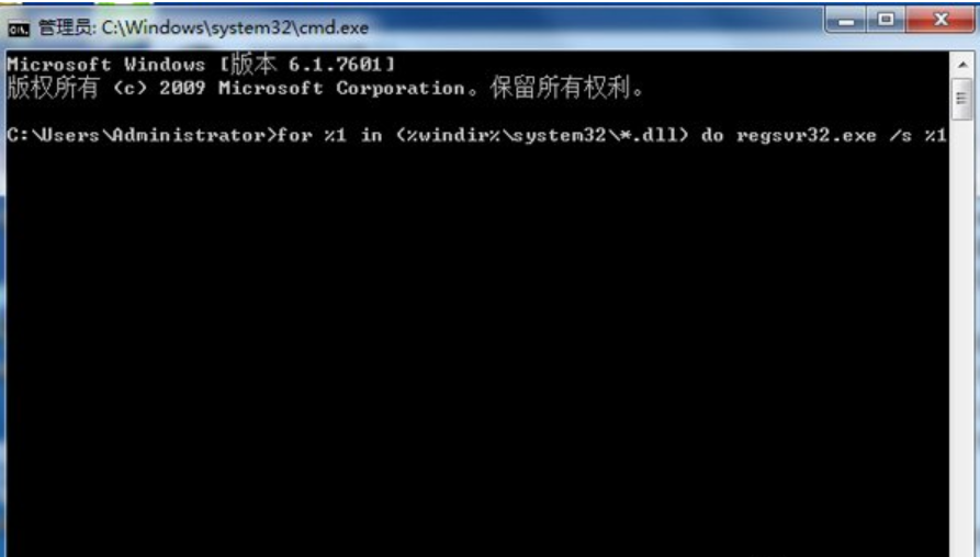 應用程序發生異常未知的軟件異常