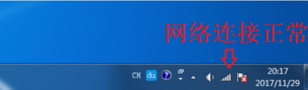 360瀏覽器打不開網頁 360瀏覽器打不開網頁