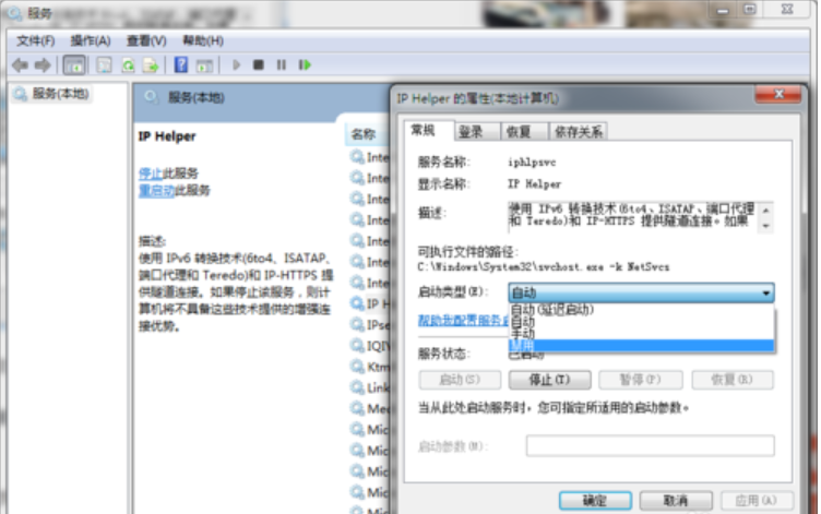 內存占用過高 內存占用過高