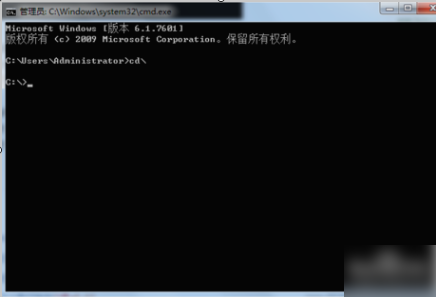 DOS進入D盤文件夾