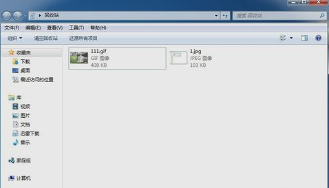 回收站刪除 回收站刪除