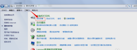 藍牙耳機怎么連接電腦 藍牙耳機怎么連接電腦