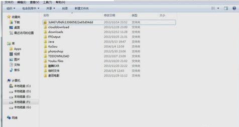 文件夾加密 文件夾加密