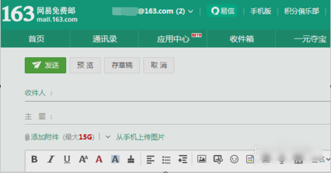 要怎么打開xls文件