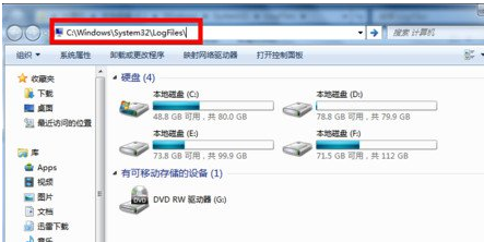 錯誤代碼 錯誤代碼