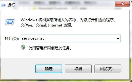 win7ics啟動失敗