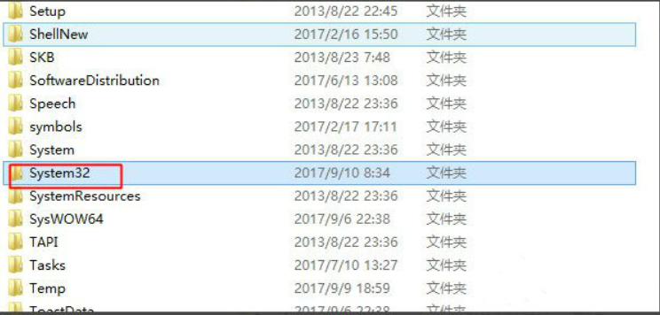 win7沒有rthdcpl怎么辦