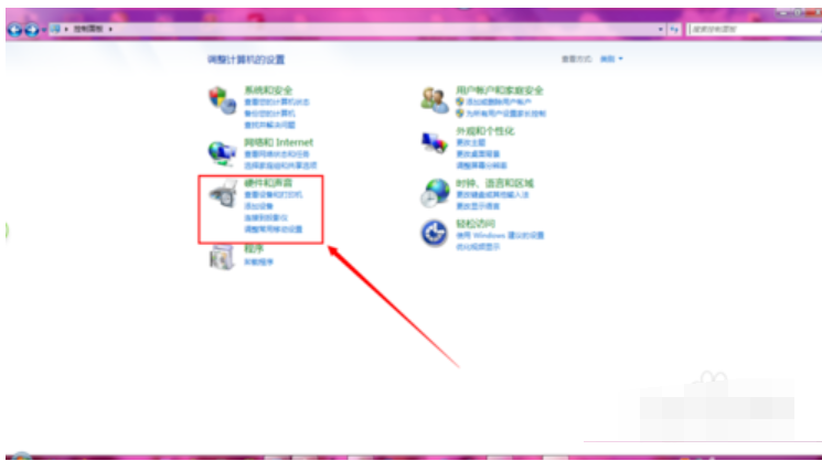 如何查看主板型號