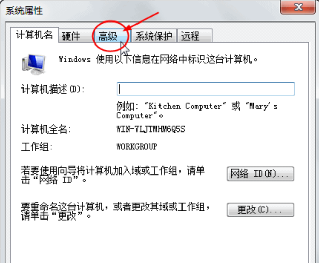 顯示器驅動程序已停止響應