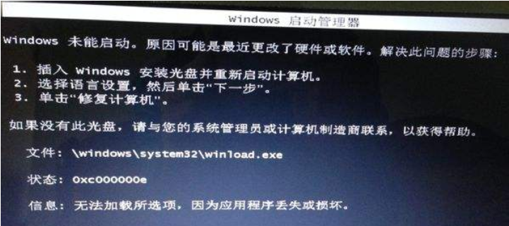 如何解決電腦死機 如何解決電腦死機