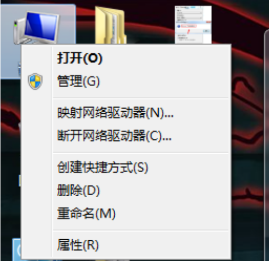 sd卡無法格式化