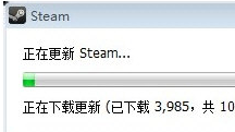 無法連接到steam網絡