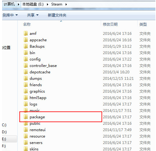無法連接到steam網絡