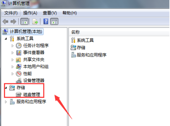 sd卡無法格式化