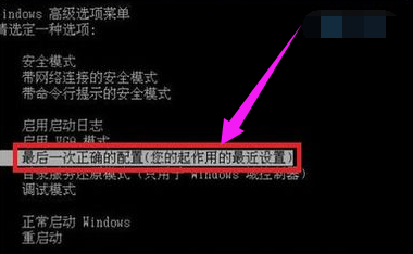 電腦突然藍屏 電腦突然藍屏