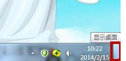 桌面顯示 桌面顯示