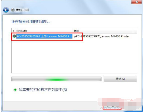 共享打印機 共享打印機