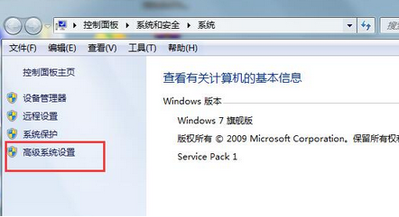 windows錯誤恢復