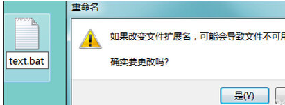 無法讀源文件或磁盤 無法讀源文件或磁盤