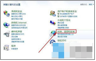 安全證書有問題 安全證書有問題
