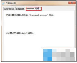 安全證書 安全證書