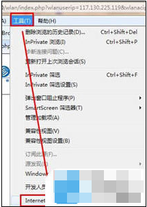 證書過期 證書過期