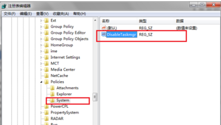 系統管理員 系統管理員