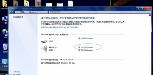 bitlocker bitlocker