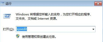 筆記本鍵盤鎖定