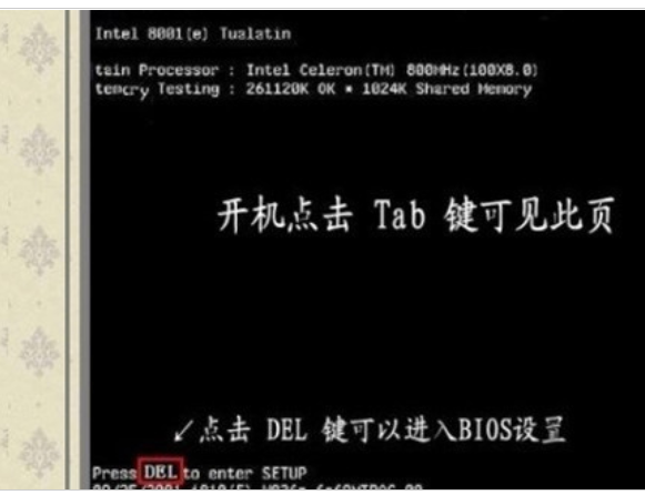 如何設置fn鍵 如何設置fn鍵