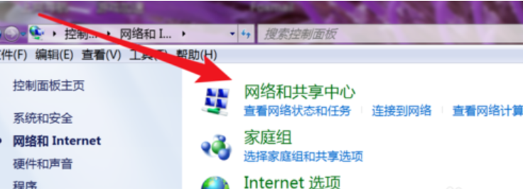 怎么設置寬帶連接