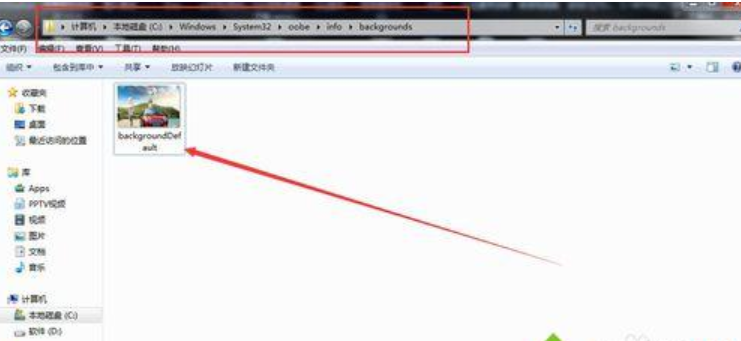 電腦開機畫面設置
