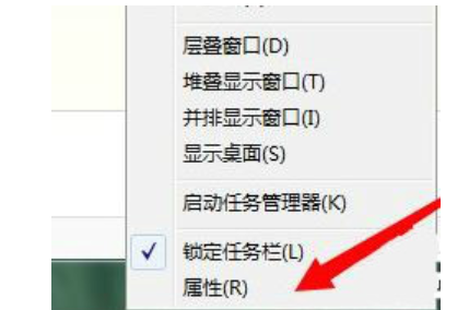 win7配色方案 win7配色方案