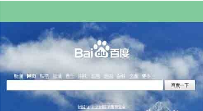 查看本機ip地址